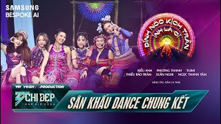 Cover art for Mashup: Inh Lả Ơi - Đỉnh Nóc Kịch Trần