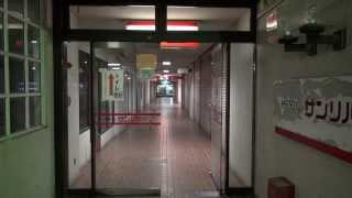 preview picture of video '夜の　名鉄刈谷市駅　（刈谷市） Night Meitetsu Kariyashi Station (Kariya city)'