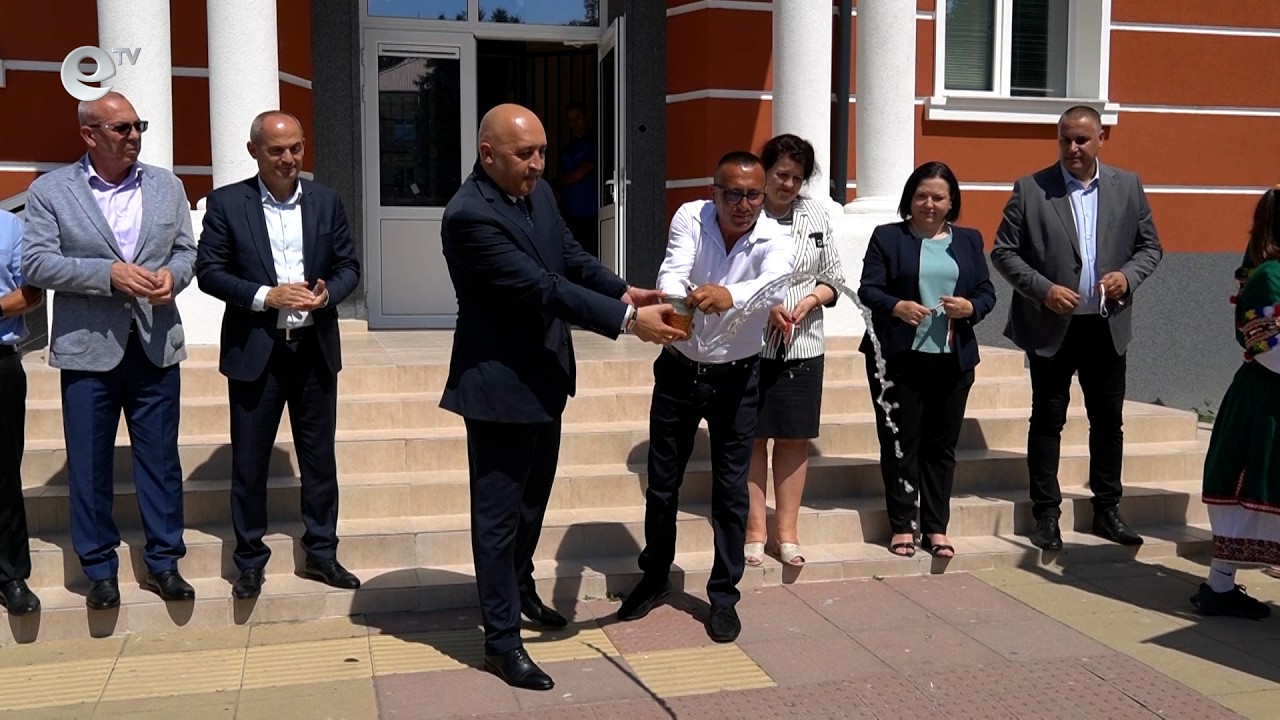 Пет знакови обществени сгради в Кърджали бяха обновени