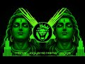 Hamar Jogiya Ho Hamar Jogiya Dj Remix Pawan Singh New Bolbam Dj Song 2025 Bolbam DJ Song 2025