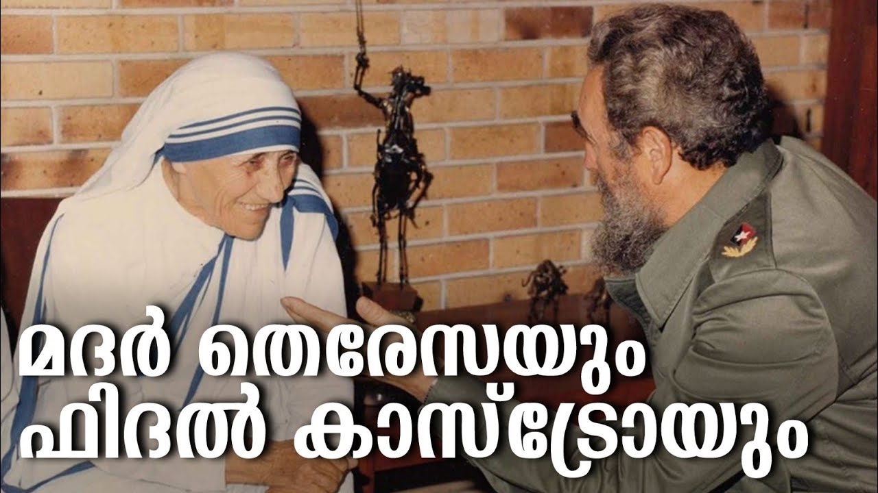 HisStory | Mother Teresa - 08 | Safari TV