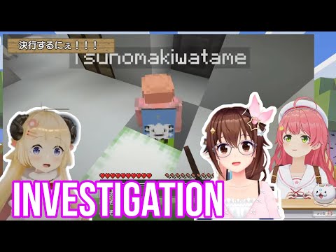 Miko Sora Watame Investigate Pekora Tower and Jump Inside Her Basement | Minecraft [Hololive / Sub]