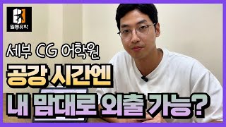 유튜브썸네일5