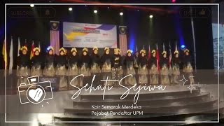 Download lagu SEHATI SEJIWA | KOIR SEMARAK MERDEKA PEJABAT PENDAFTAR, UPM 2023 mp3 Download lagu SEHATI SEJIWA | KOIR SEMARAK MERDEKA PEJABAT PENDAFTAR, UPM 2023 mp3