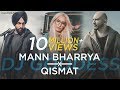 Mann Bharrya | Qismat | Ammy Virk | Jaani | B Praak | DJ Goddess Remix