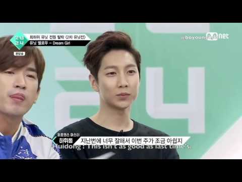 [Eng Sub] EP5 Boys24 Unit Yellow cut - Part 3