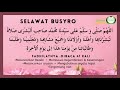Selawat BUSYRO 1