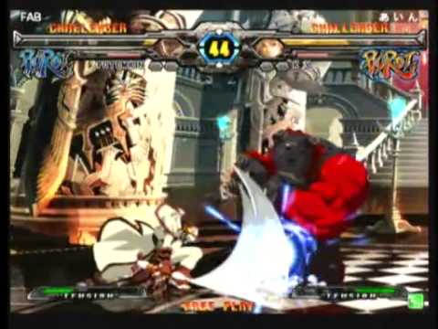 2013/4/25 GGXX AC+R Mikado singles tourney Part 4