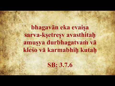 Why we suffer when lord is personally present in heart? || SB 3.7.6-7 || HG Satya Gaura Chandra Dasa