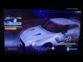 頭文字D Zero MF GHOST 真 相葉瞬 R35 GTR NISMO 復活 Real MF GHOST R35 GTR NISMO Revealed