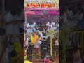 முன்னாள் அமைச்சர் விஜயபாஸ்கர் அவர்க�