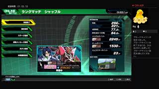 マキオン配信　好きなキャラcp上げ