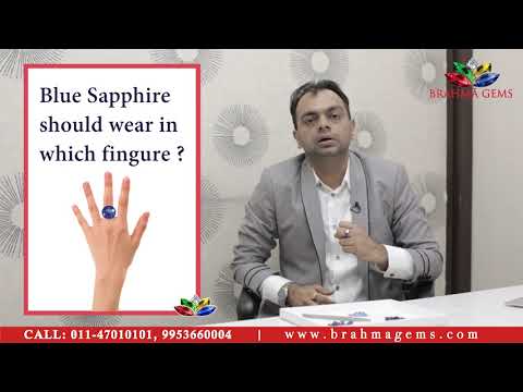 Know about Blue Sapphire ! Who should wear ? How to wear ? When to wear ?