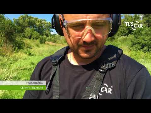 Нож для мотокосы TUSCAR BB0084 PREMIUM