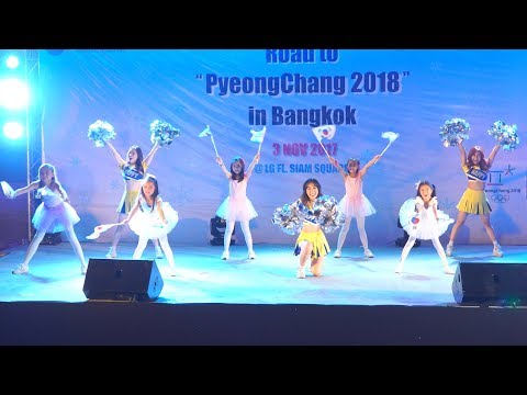 171103 Special Show #2 @ PyeongChang Cover Dance Contest