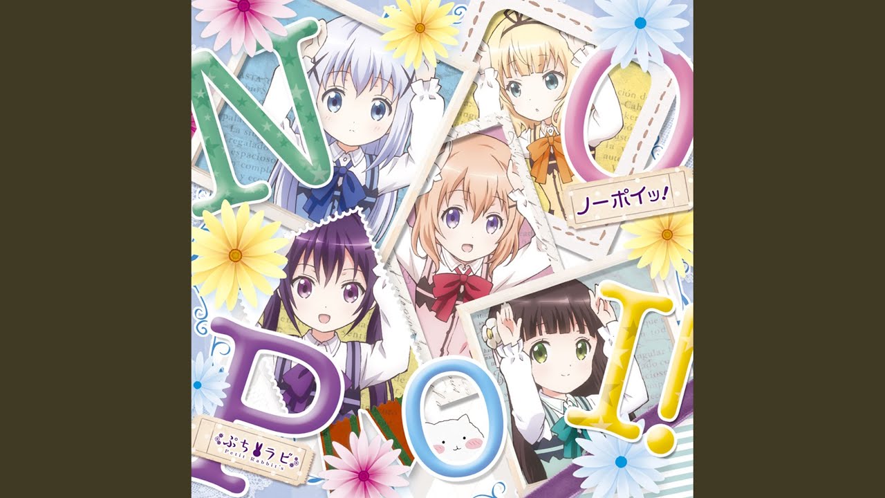 ノーポイッ!～千夜ver.～