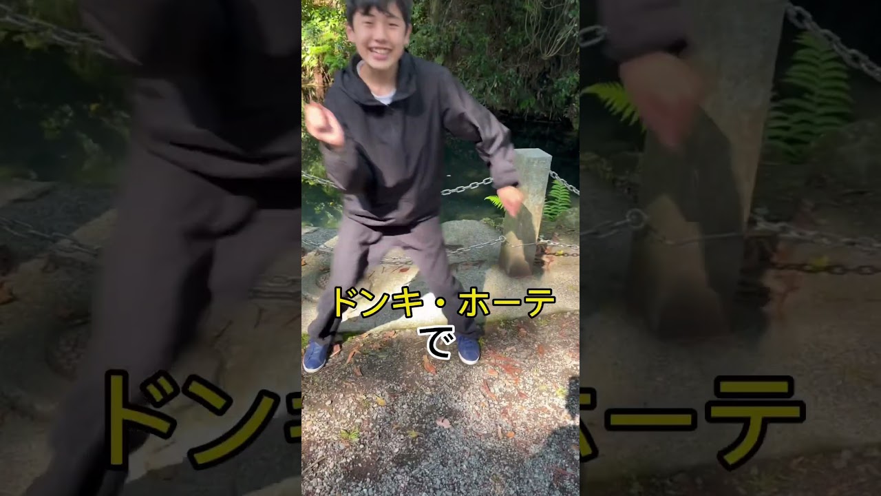 【てんしょう劇場】8話よーいドン #バズれ #面白い #青春 #高校生 #スポーツ #バドミントン #モノマネ #ウンパルンパ #ドッキリ #ナルシスト