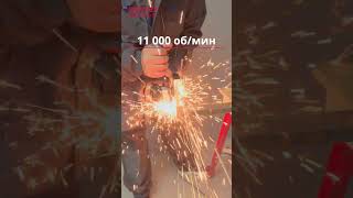 Angle grinder WORTEX AG 1211-3