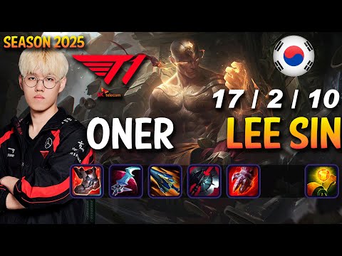 T1 Oner LEE SIN vs BEL'VETH Jungle - Patch 25.08 KR Ranked | lolrec