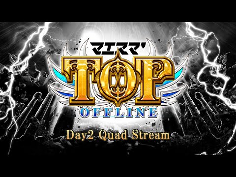 マエスマ'TOP#2 Day2 Quad ft.Yone_pi,たいけい,ふららら麺,Tsuna,Kaninabe,マイルドなH.O,kept,ゴリオカ,and more #スマブラSP #マエスマ