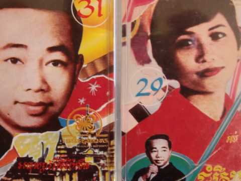 Ros Sereysothea - Kyol Kaey Kderk