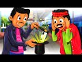 जादुई फोन Magical Phone Hindi Kahani Stories In Hindi Hindi Stories Jadui Kahani Mag