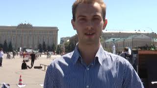 «Тю, ля, шо»: у Харкові тисячі велосипедистів з’їхалися на площу
