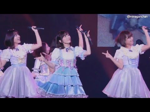 Watarirouka Hashiritai - Kanpeki Gu~no ne 完璧ぐ~のね (All Stages Mix)