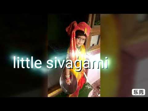 sivagami song in bahubali with little girl