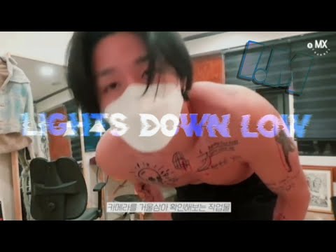 I.M 💜 Lights Down Low | Bei Maejor ft. Waka Flocka Flame