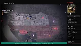 まったり配信 ディビジョン2 #7 ハルがきた配信