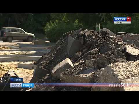 Жители Пензы пожаловались на строительный мусор вдоль дорог