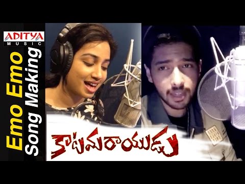 Emo Emo Song Making || Shreya Ghoshal and Arman Malik || Katamarayudu Songs || Anup Rubens