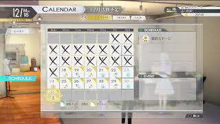 ぶーすけPがアイドル育てる 20