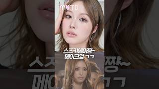 유튜브 썸네일