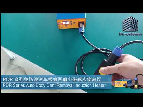 Paintless Dent Removal Hotbox Magnetic Induction Dent Removal System for Workshop