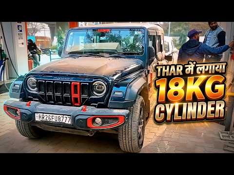 Mahindra Thar Roxx CNG video