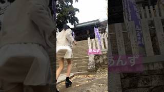 完全に見られる #shorts #short #youtubeshorts #shortsfeed