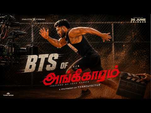 BTS of Angikaaram | KJR | Thenpathiyan | Ghibran | Viji Venkatesh | Swastik Visions — Angikaaram