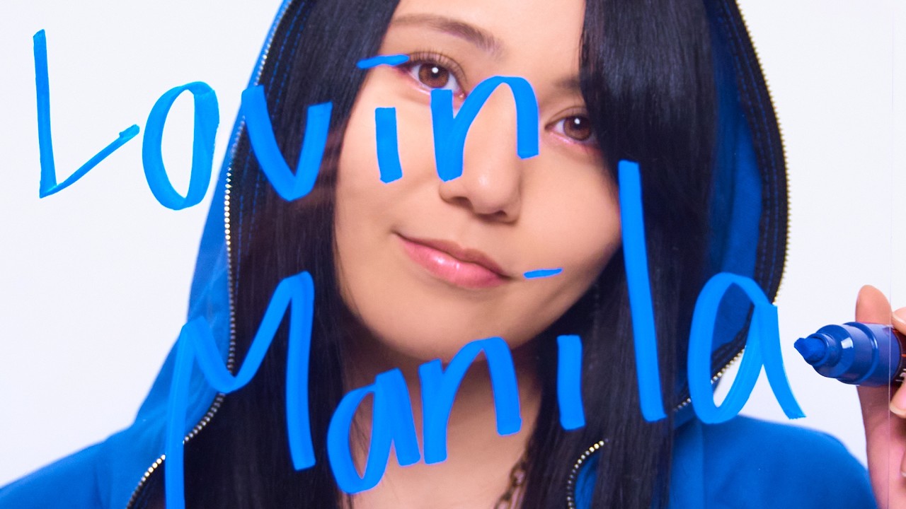 Lovin' Manila - uuna | Music Video #philippines #manila #inlove