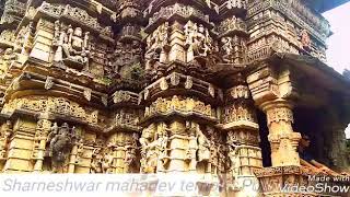 preview picture of video 'Sarneshwar Mahadev temple - Polo forest'