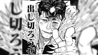 Cover art for Hello Juliet (RYU)