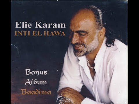 Elie Karam (Buddha Bar) /-/ Baadima ...