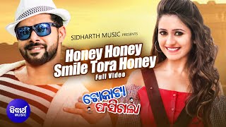 Honey Honey Smile Tora Honey - Odia Film Masti Son