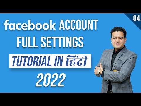 Facebook Account Full Settings Tutorial | Facebook All Settings in Hindi | Facebook Marketing Course