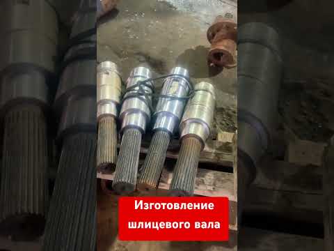 Изготовление изделий по чертежам