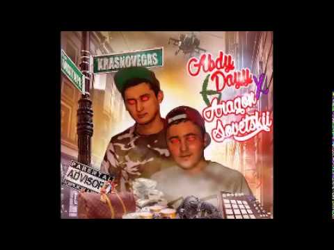 ABDYDAYY x ARAGON SOVETSKII #KAK 5i [2014] #6 (ALTY)