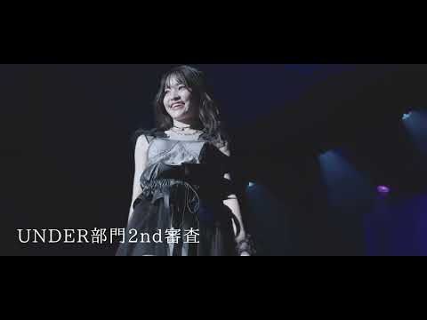 THE WALK JAPAN2024 日本大会