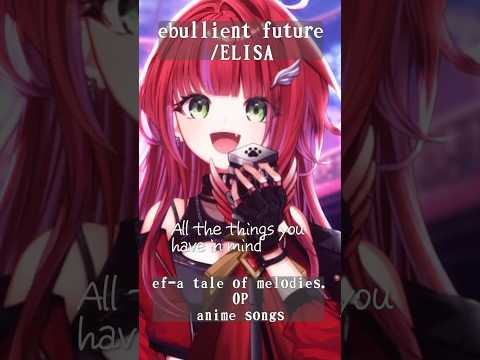 Ebullient Future English - Ef A Tale Of Melodies