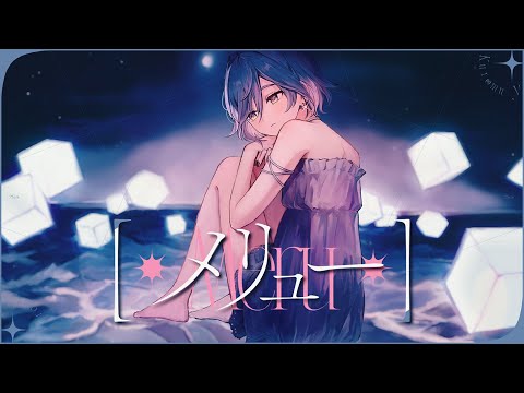 夜乃くろむ」のYahoo!リアルタイム検索 - X（旧Twitter）を